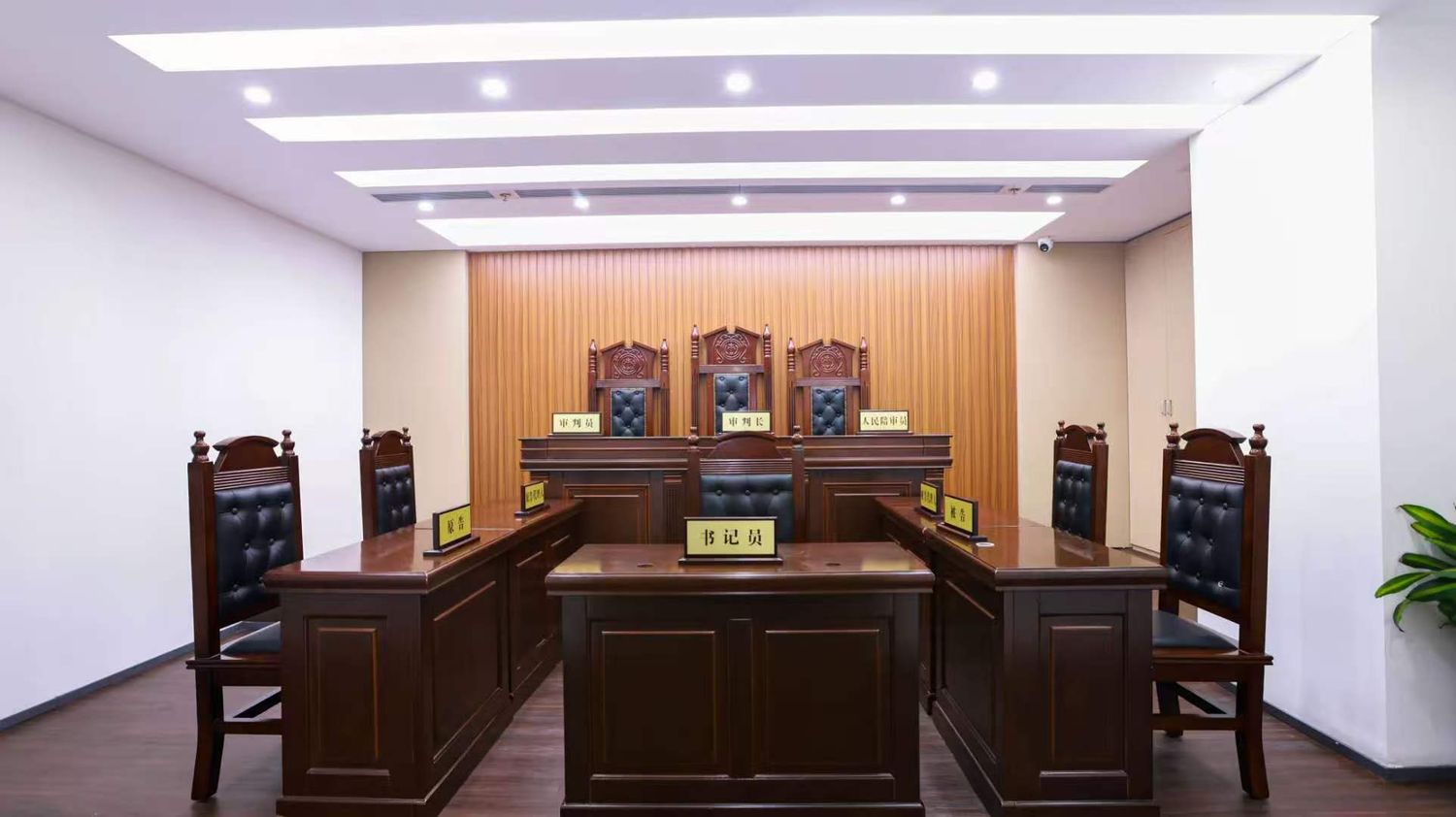 In-house moot court
